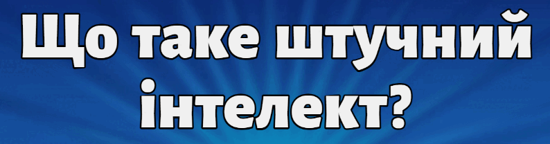 0801edgh-2116-794x208.png