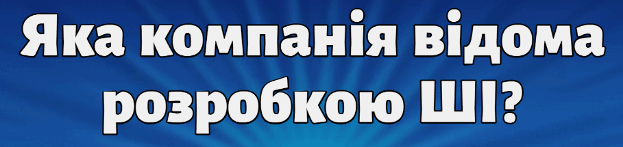 0801edhi-9902-909x215.png