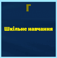 0801ediq-1220-198x200.png