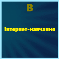 0801ediw-f937-198x199.png