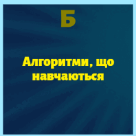 0801edj1-9d5c-198x198.png