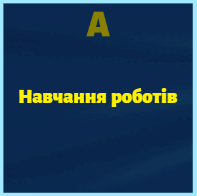 0801edj3-7aa5-197x196.png