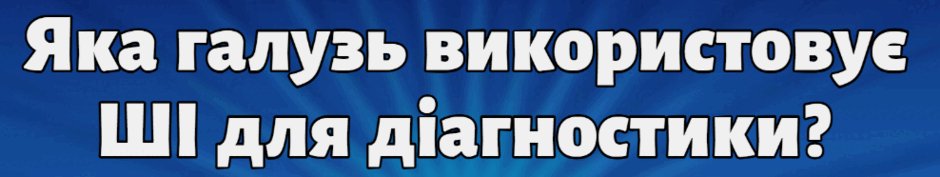 0801edk4-9321-940x177.png
