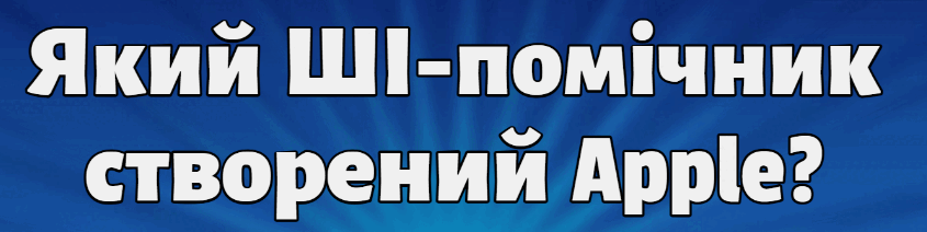 0801edl4-0484-845x212.png