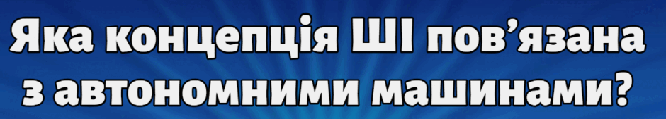 0801edlw-13a5-940x169.png