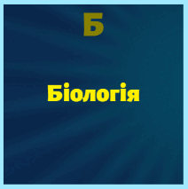 0801edm4-904b-212x213.png
