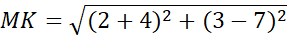 0801edwj-bbae-287x39.png
