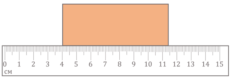 0801ee1q-14f7-752x260.png