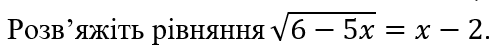 0801eehq-90f8-498x54.png