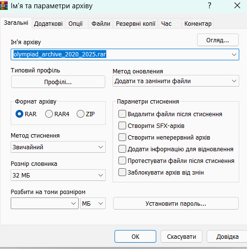 0801eezd-18f9-509x512.png