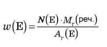 0801ef2h-1873-219x97.png