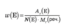 0801ef2q-c332-232x99.png