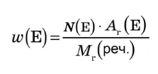 0801ef2w-04e9-224x106.png