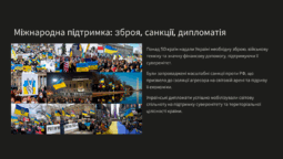 0801ef3i-c3a4-255x144.png