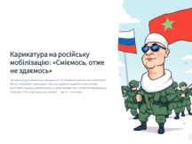 0801ef3n-39eb-216x162.png