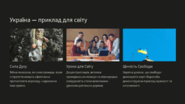 0801ef4g-4e91-264x149.png