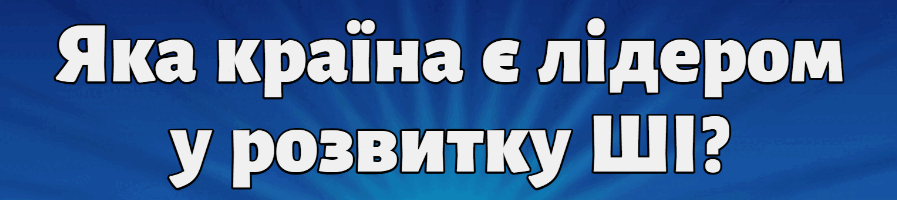0801eg8u-e884-897x200.png