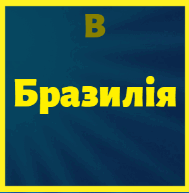 0801eg90-2097-189x193.png