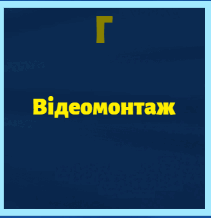 0801egg3-162f-211x218.png