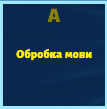 0801eggi-2902-211x215.png