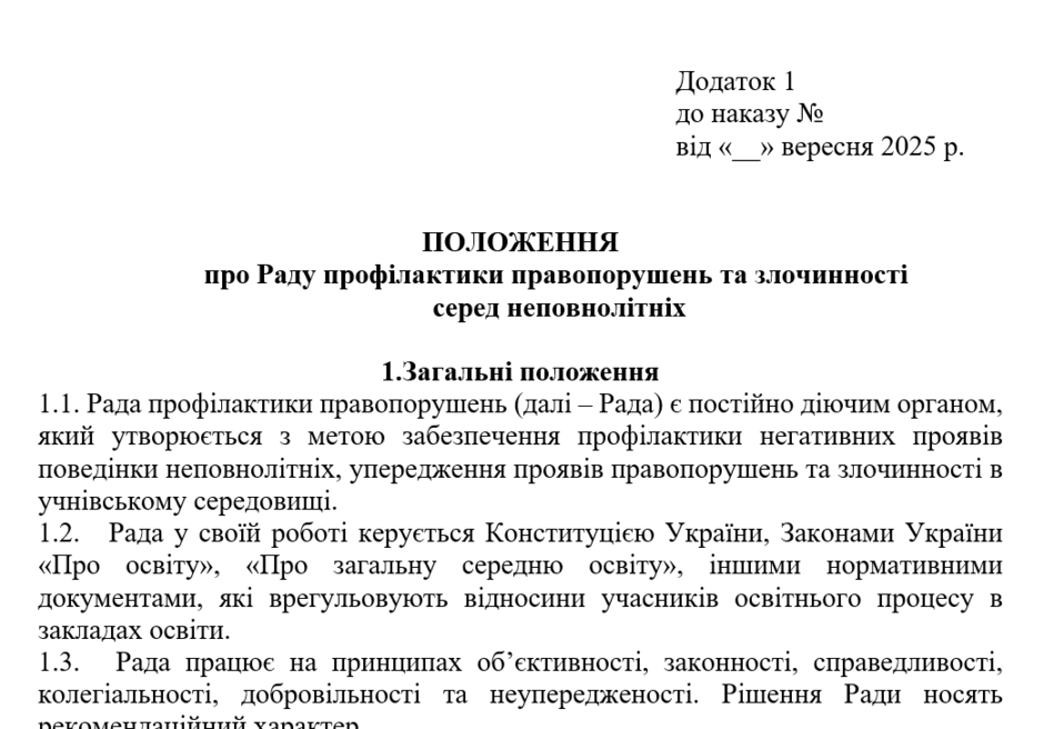 0801ehca-e804-940x656.png