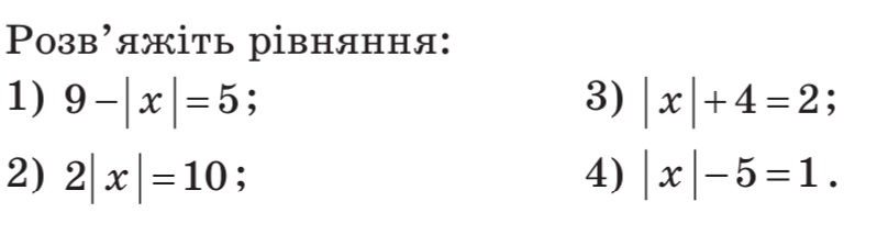 0801ehqk-67b7-798x214.png
