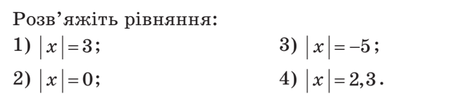 0801ehqo-7ce7-912x223.png