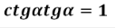 0801ehsn-6be1-128x31.png