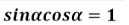 0801ehtj-d099-129x25.png
