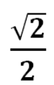 0801ehum-8ed2-77x120.png