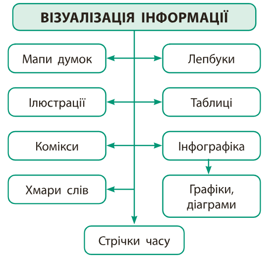 0801ejc8-8523-559x530.png