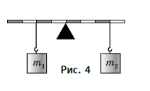 0801ejeq-7640-212x129.png
