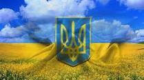 Діагностувальна робота з ЯДС 3 клас. Наша Батьківщина - Україна