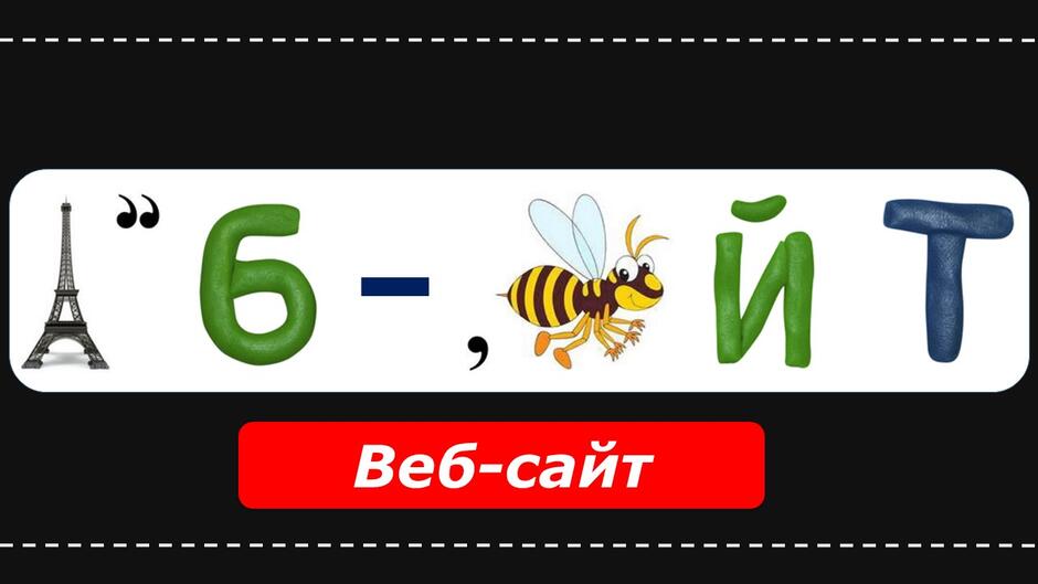 0801elb4-98e4-940x529.jpg