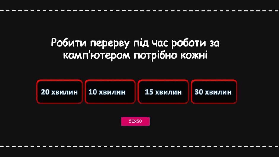 0801elb7-9dd9-940x529.jpg