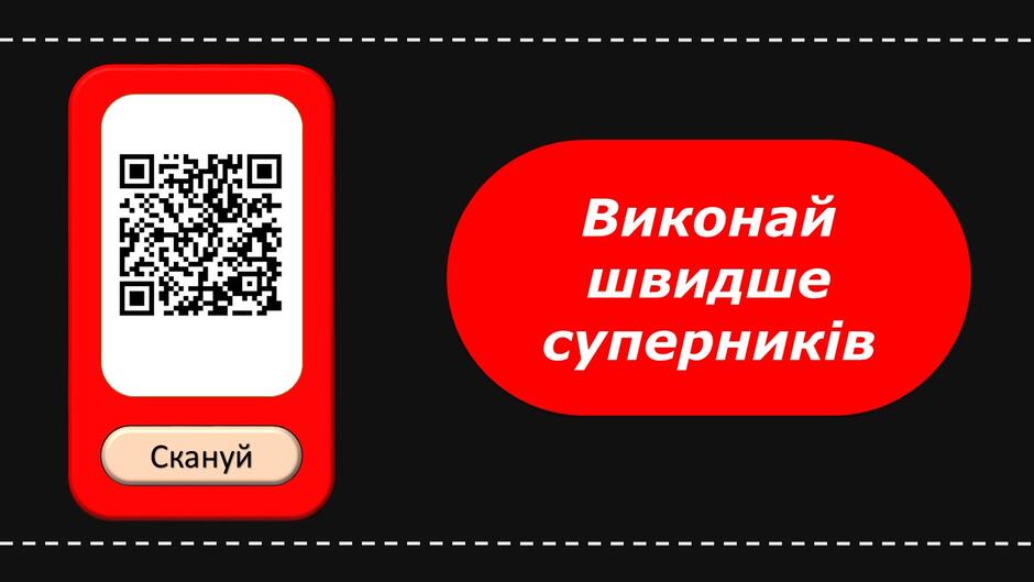 0801elb8-9198-940x529.jpg