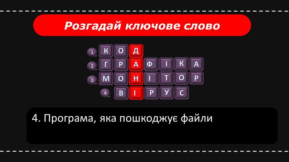 0801elb9-bf14-940x529.jpg