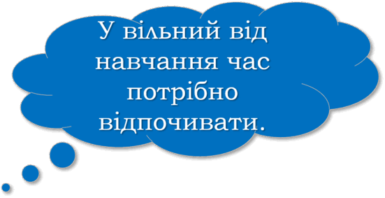 0801emlk-6baf-551x283.png