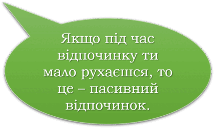 0801emm7-c7b5-438x262.png