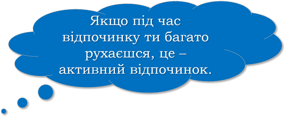 0801en0v-882b-940x385.png
