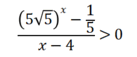 0801en4u-6f2e-137x57.png