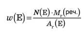 0801en8b-7735-174x68.png
