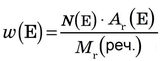 0801en8u-4be1-163x61.png