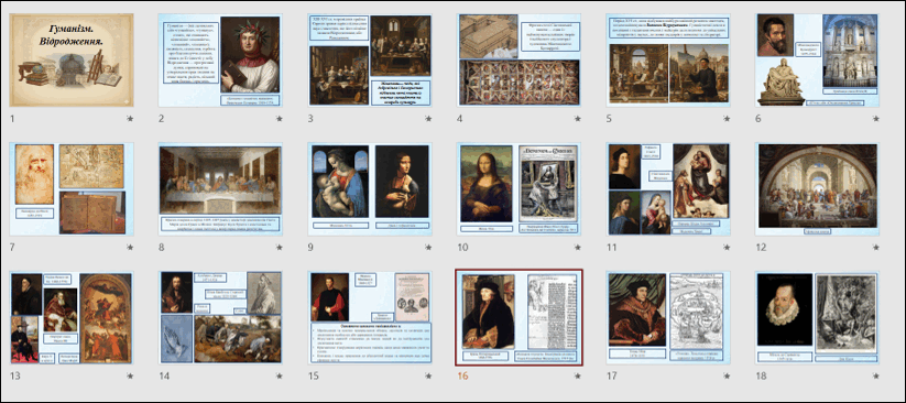 0801encl-a018-823x366.png