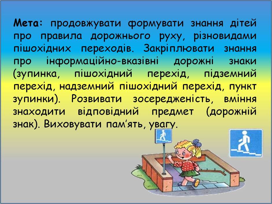 0801eo3w-6ed3-940x706.jpg