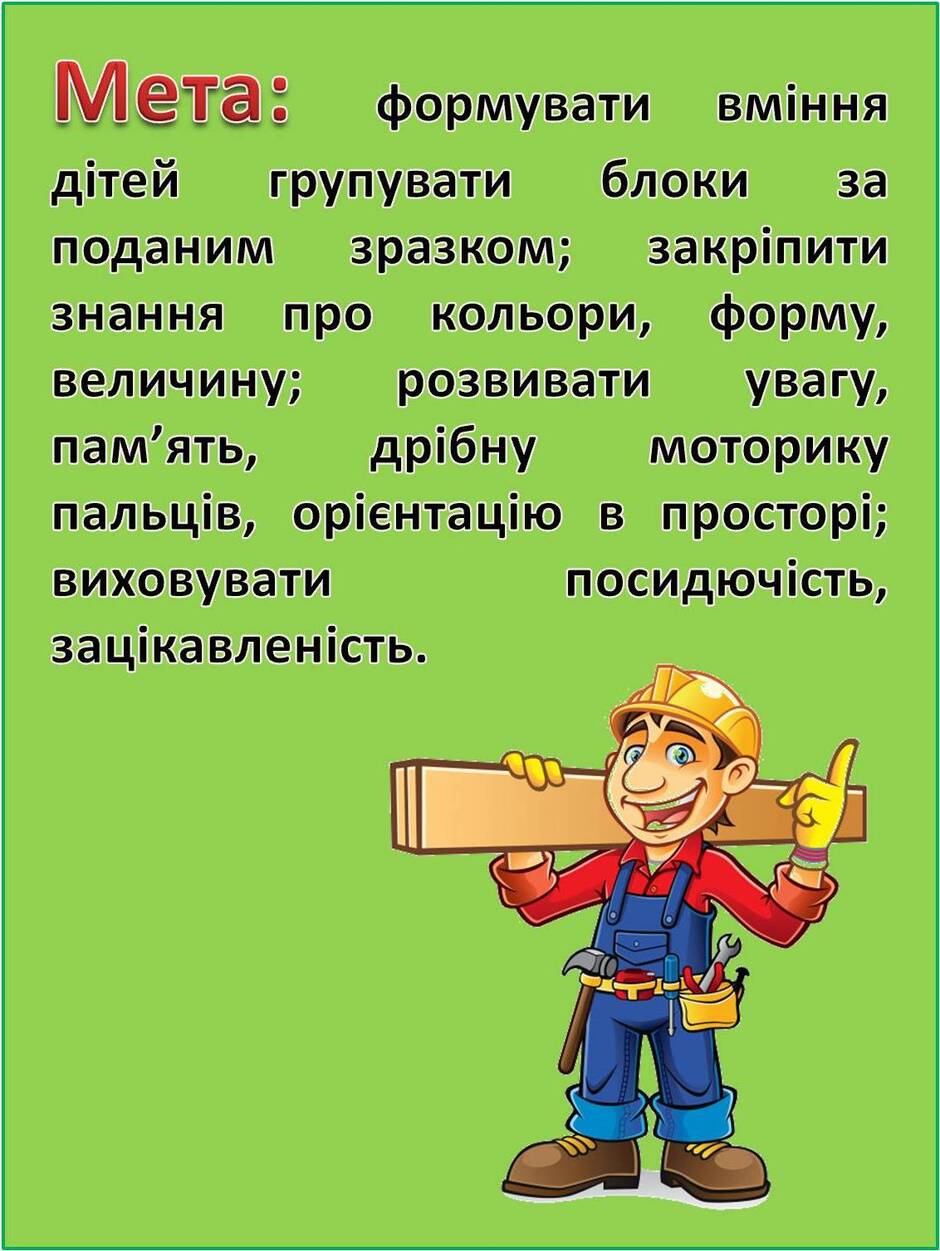 0801eo5b-dc1e-940x1251.jpg