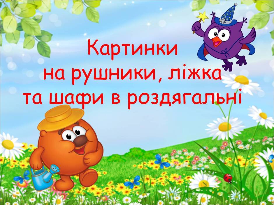 0801eoa3-da16-940x705.jpg
