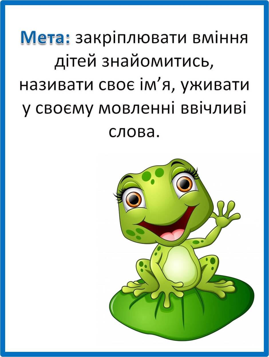 0801eohz-9a8f-940x1247.jpg