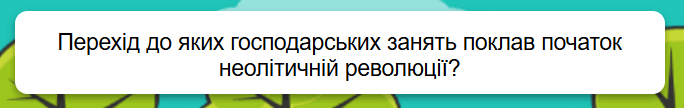 0801eokk-3f8b-684x108.png