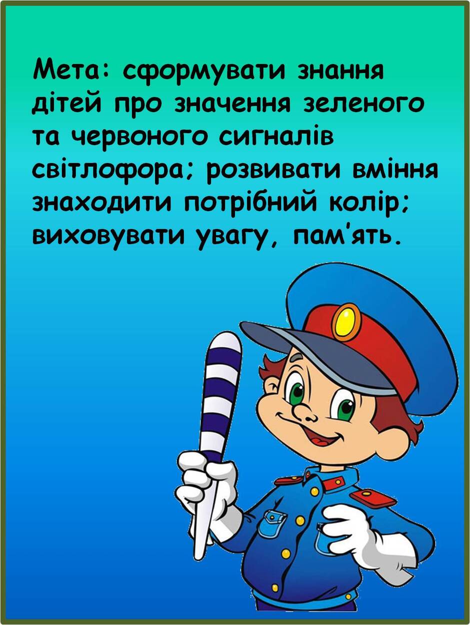 0801eooa-e4c9-940x1249.jpg